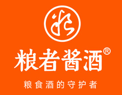 河南糧者酒業(yè)有限公司